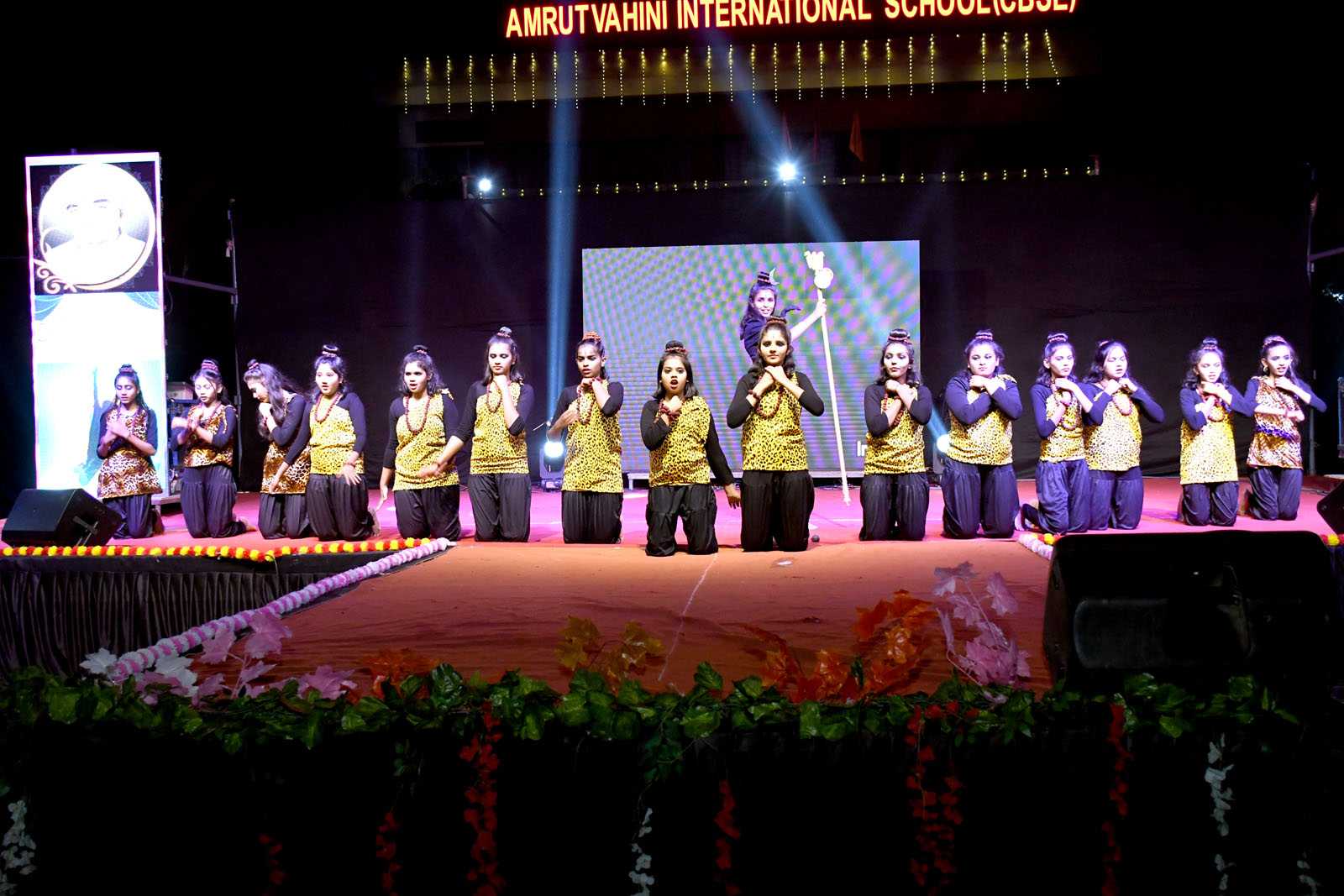 Amrutvahini International School