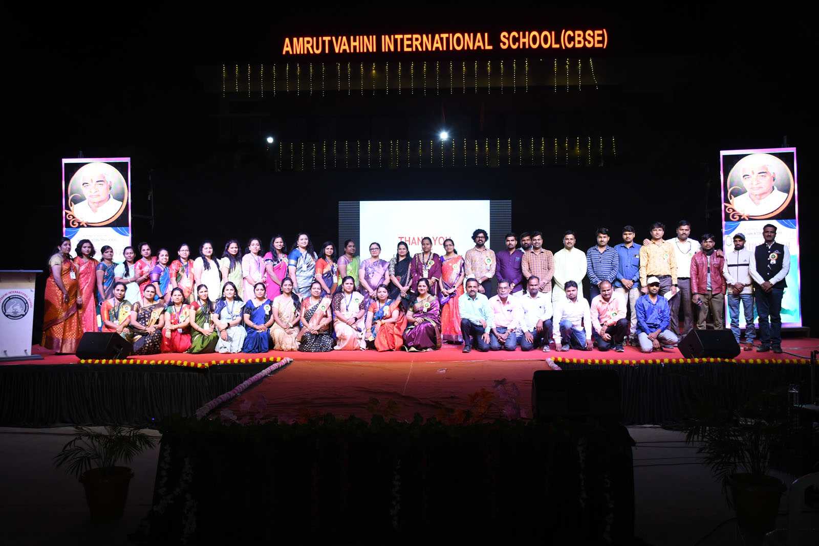 Amrutvahini International School