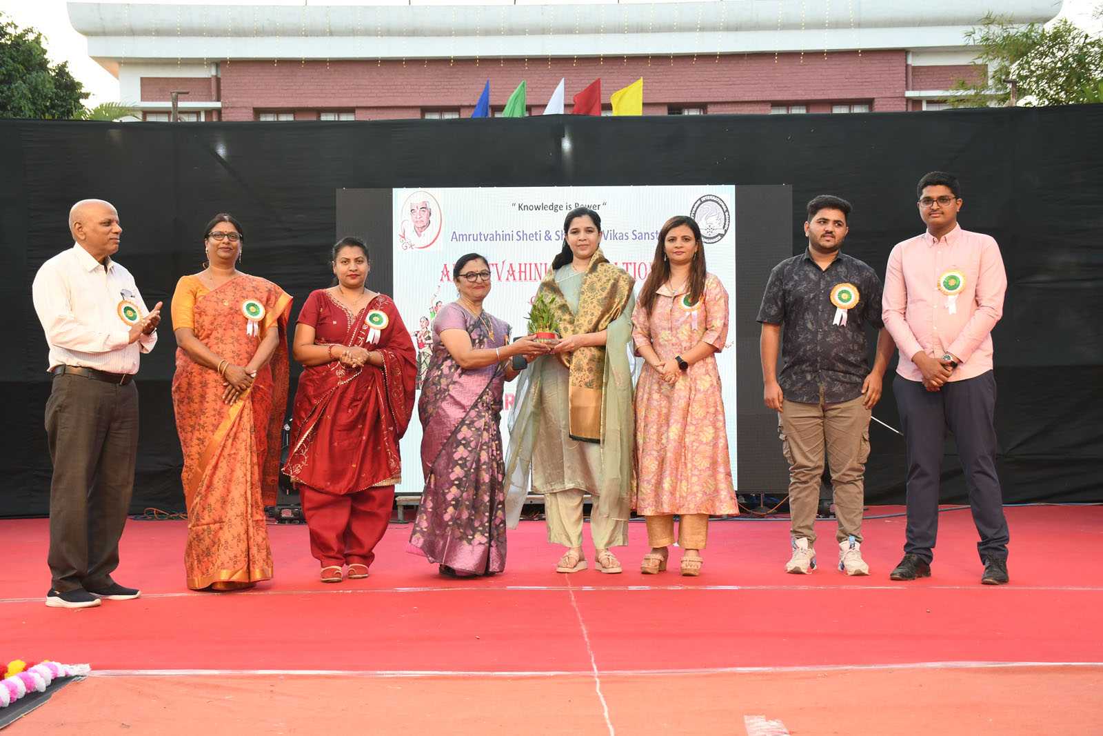 Amrutvahini International School