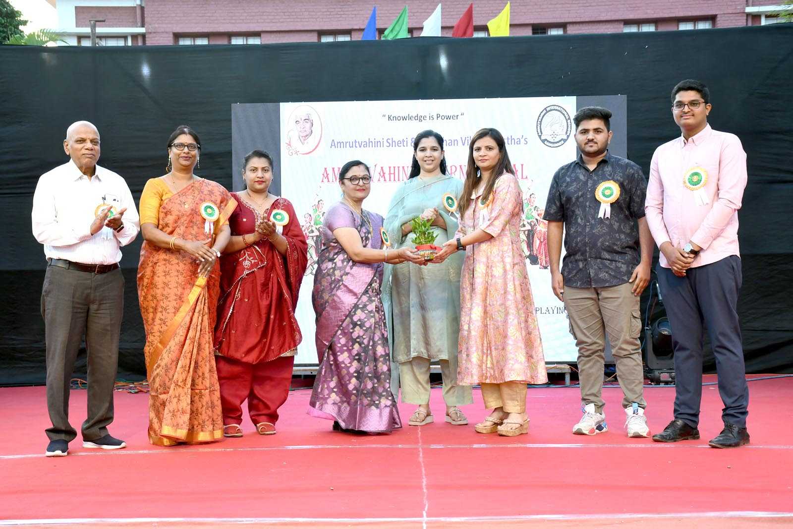 Amrutvahini International School