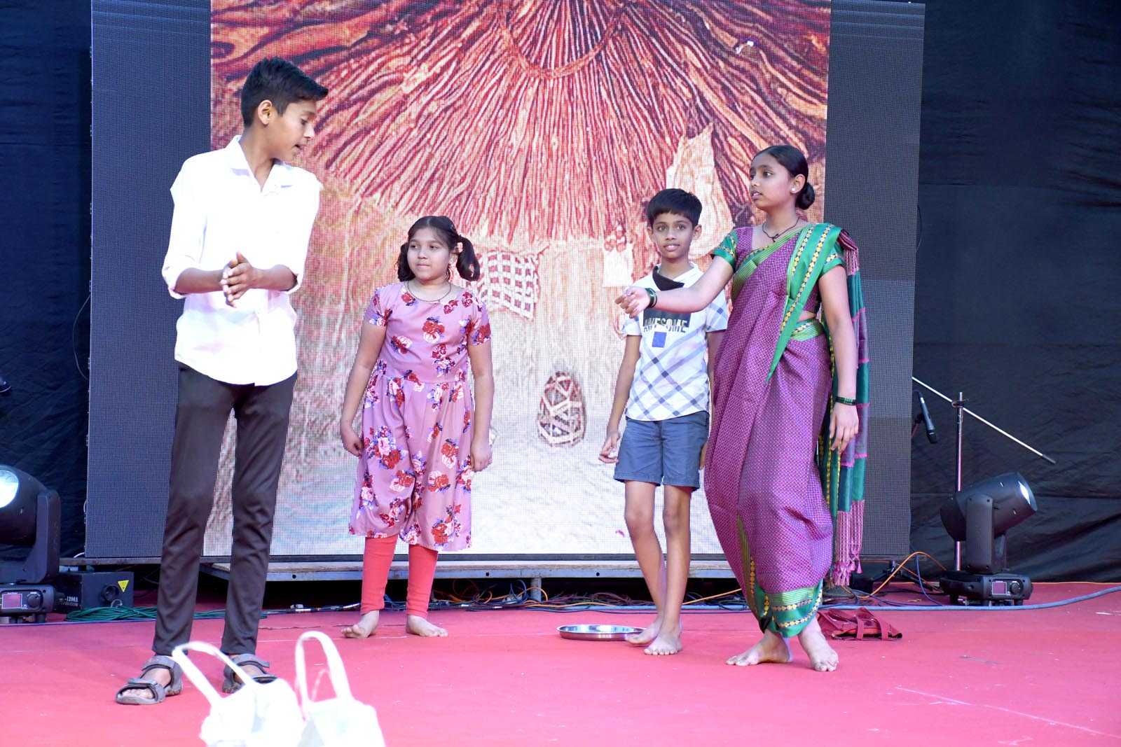 Amrutvahini International School