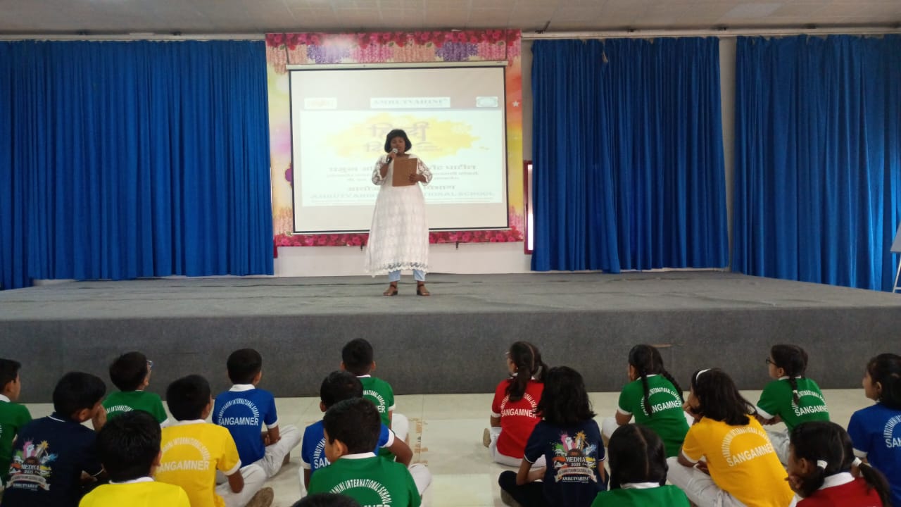Investiture25
