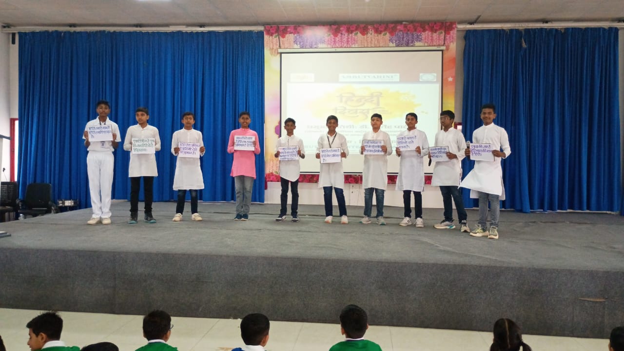 Investiture25