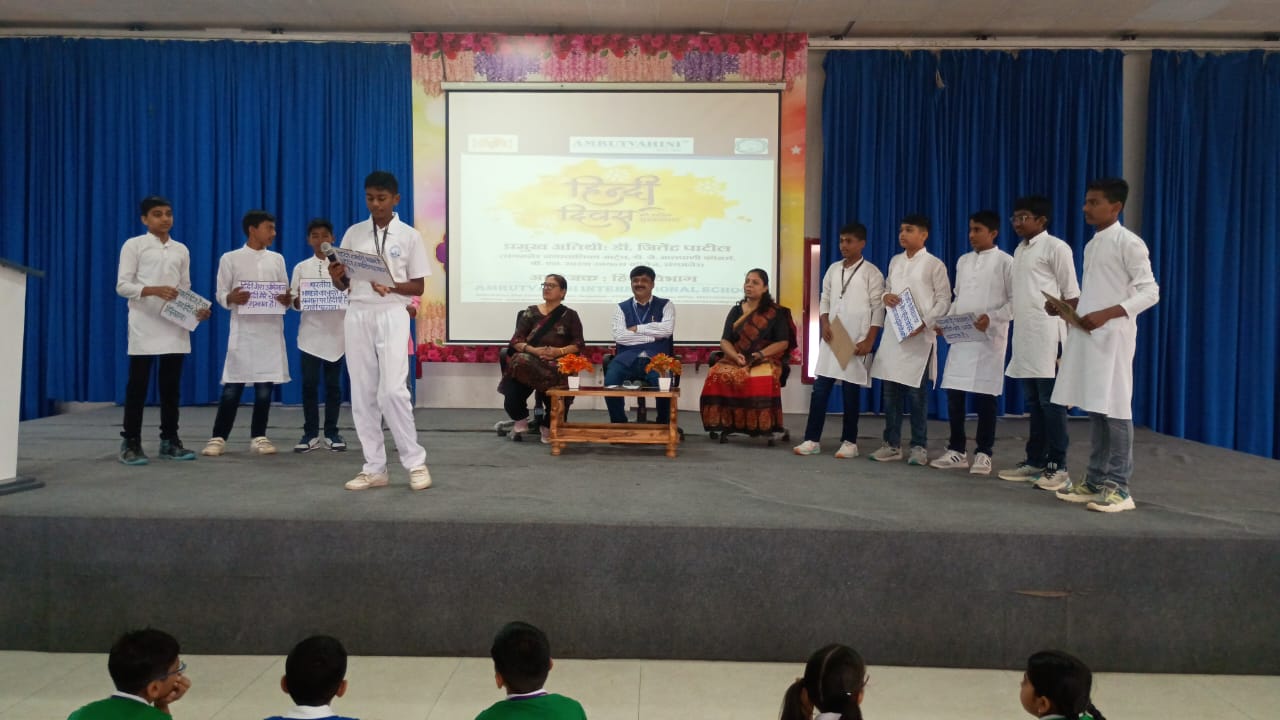 Investiture25