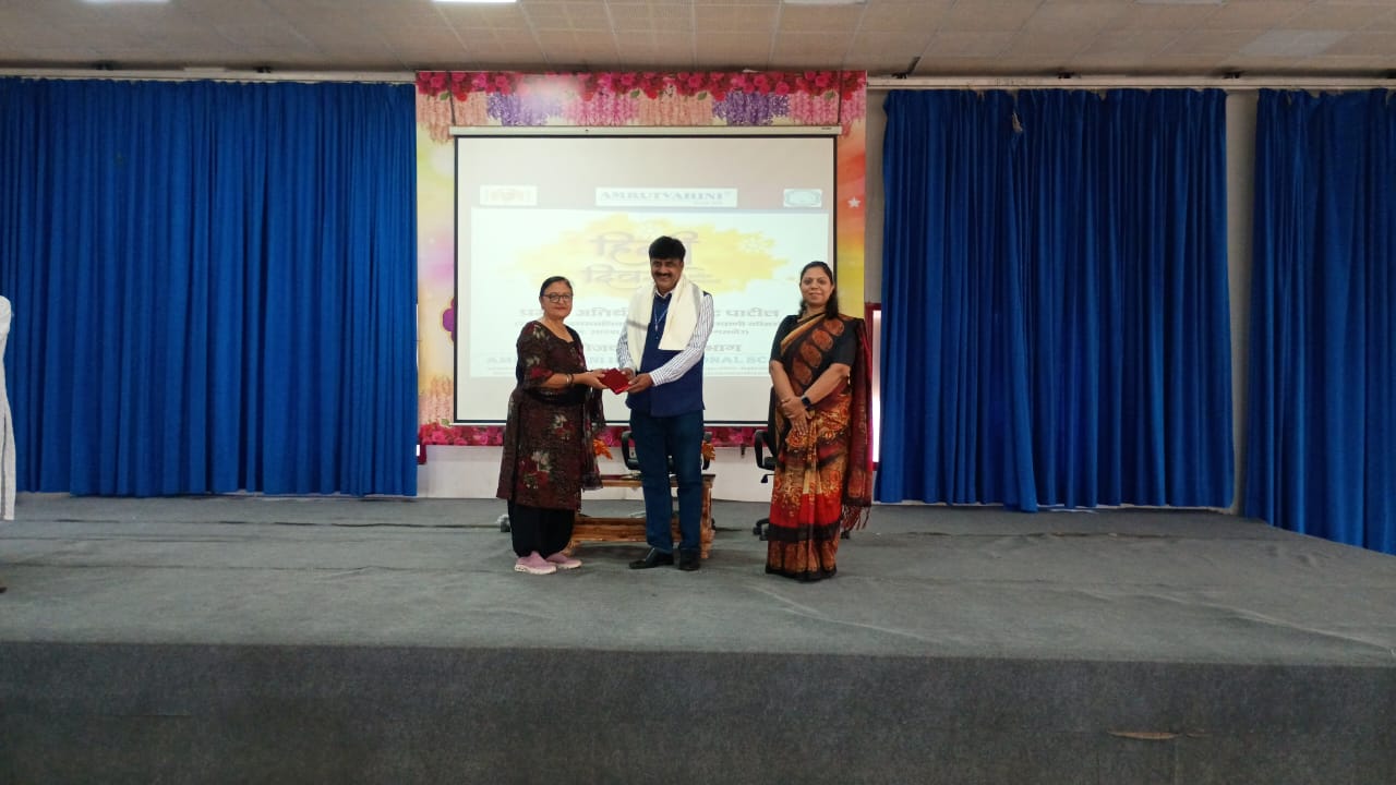 Investiture25