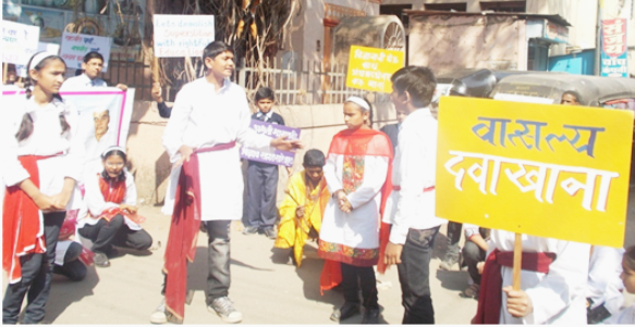 MedPlus Campus Drive